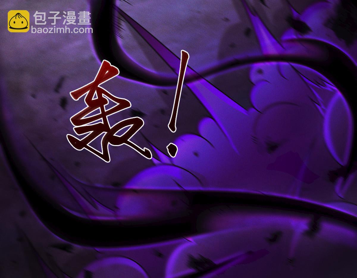 第33话 夺宝升级(1/3)-第33话