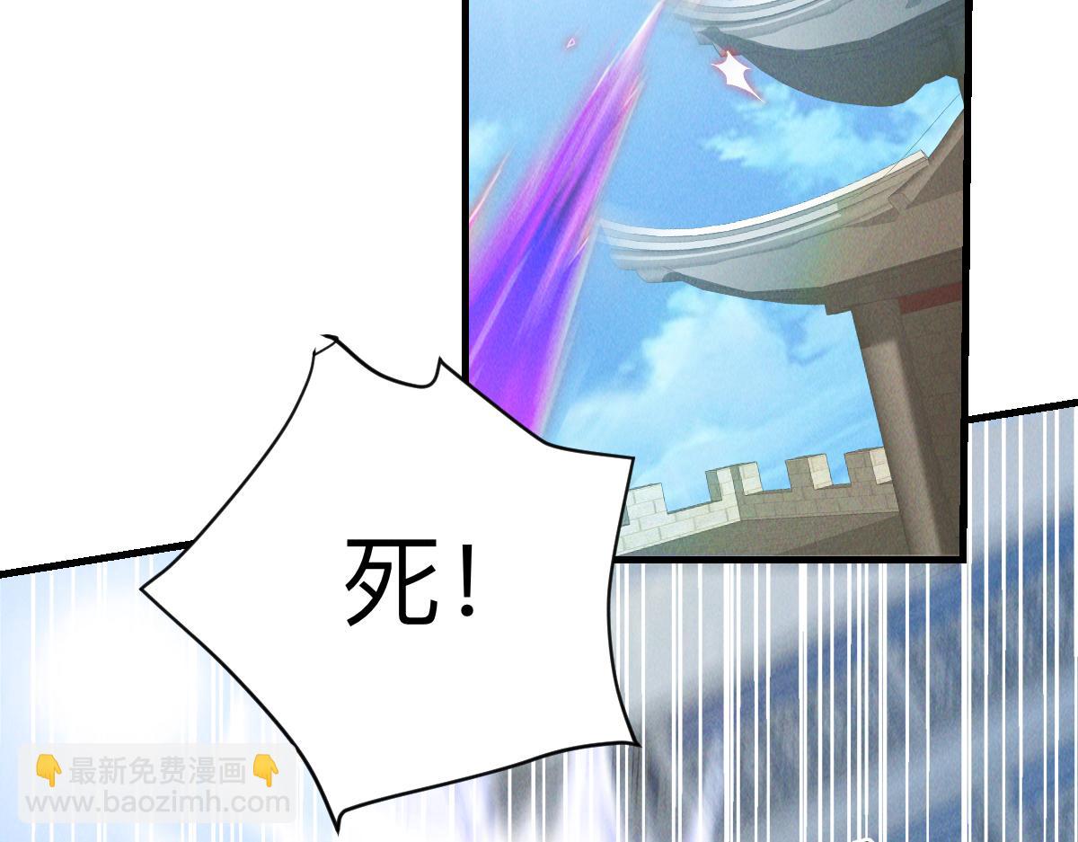 第35话 休想拦我去路(1/3)-第35话