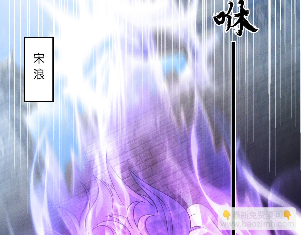 第35话 休想拦我去路(1/3)-第35话