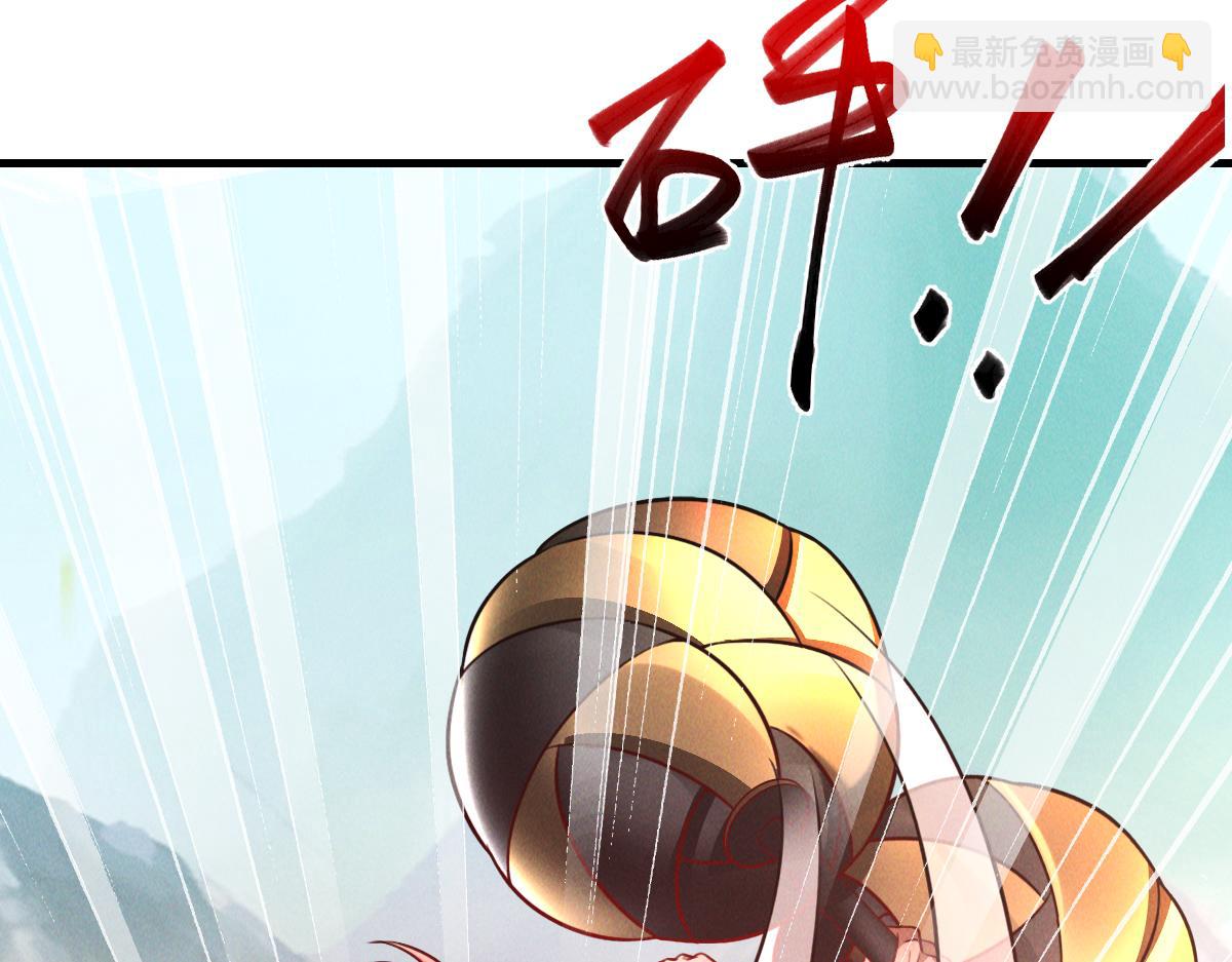 第35话 休想拦我去路(1/3)-第35话