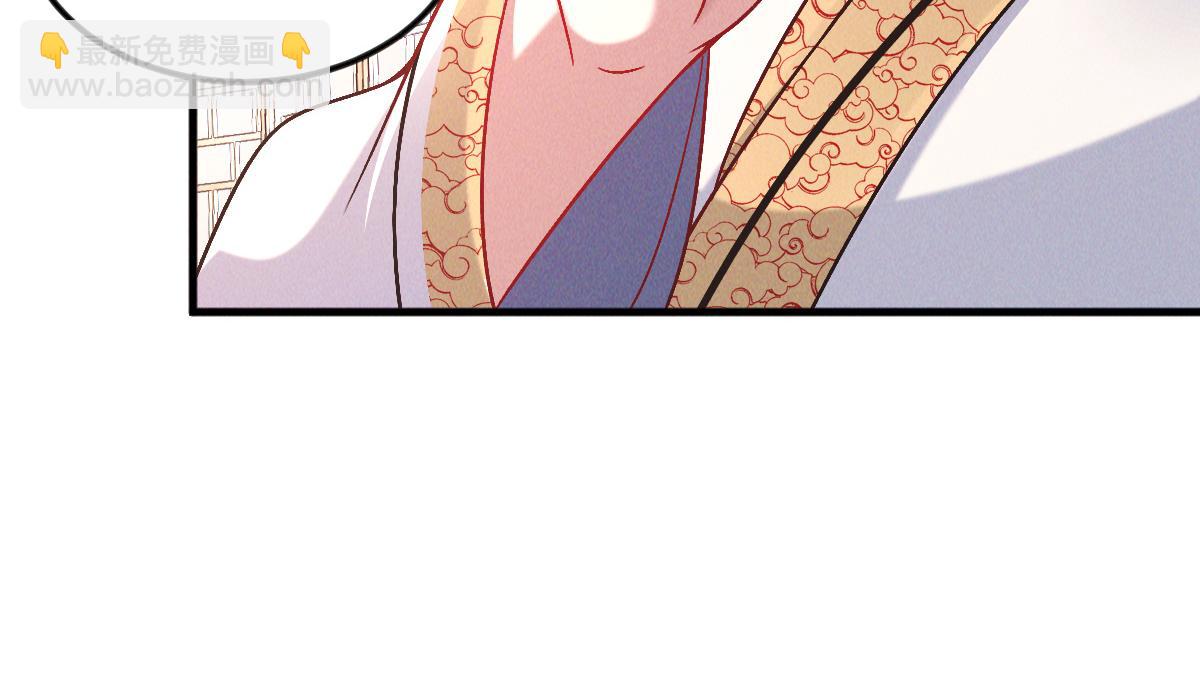 第37话 星级评价考核(1/3)-第37话