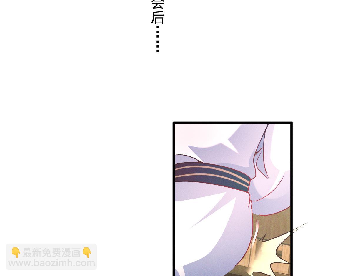 第37话 星级评价考核(1/3)-第37话