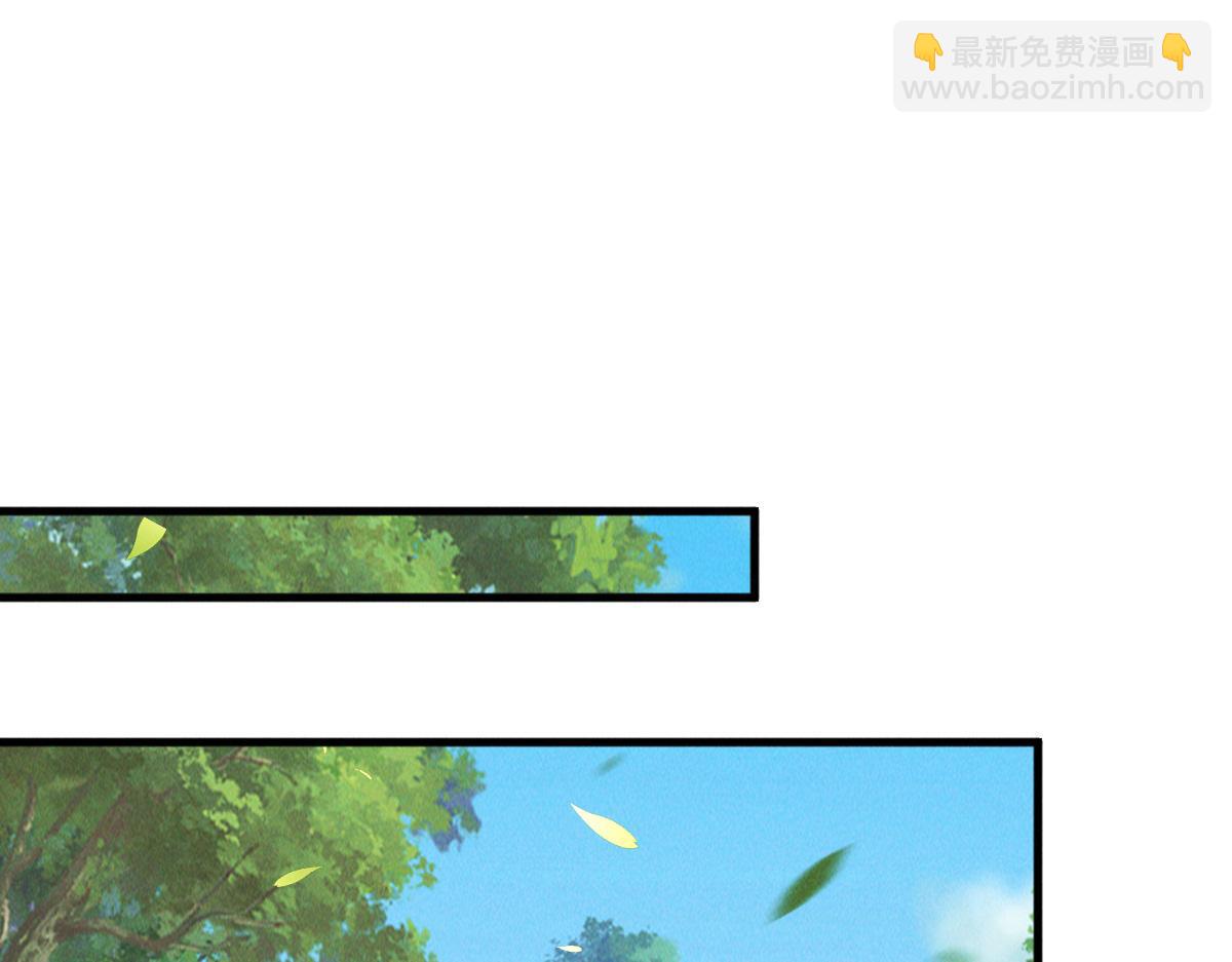 第37话 星级评价考核(1/3)-第37话