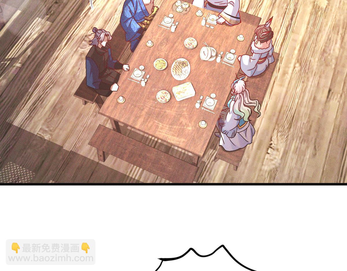 第37话 星级评价考核(1/3)-第37话
