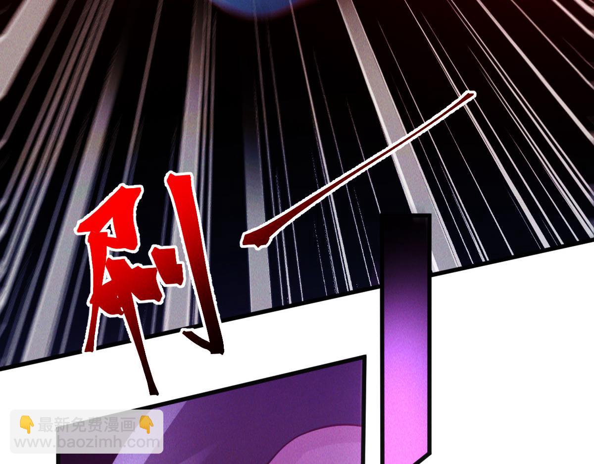 第39话 少废话，来战！(1/4)-第39话
