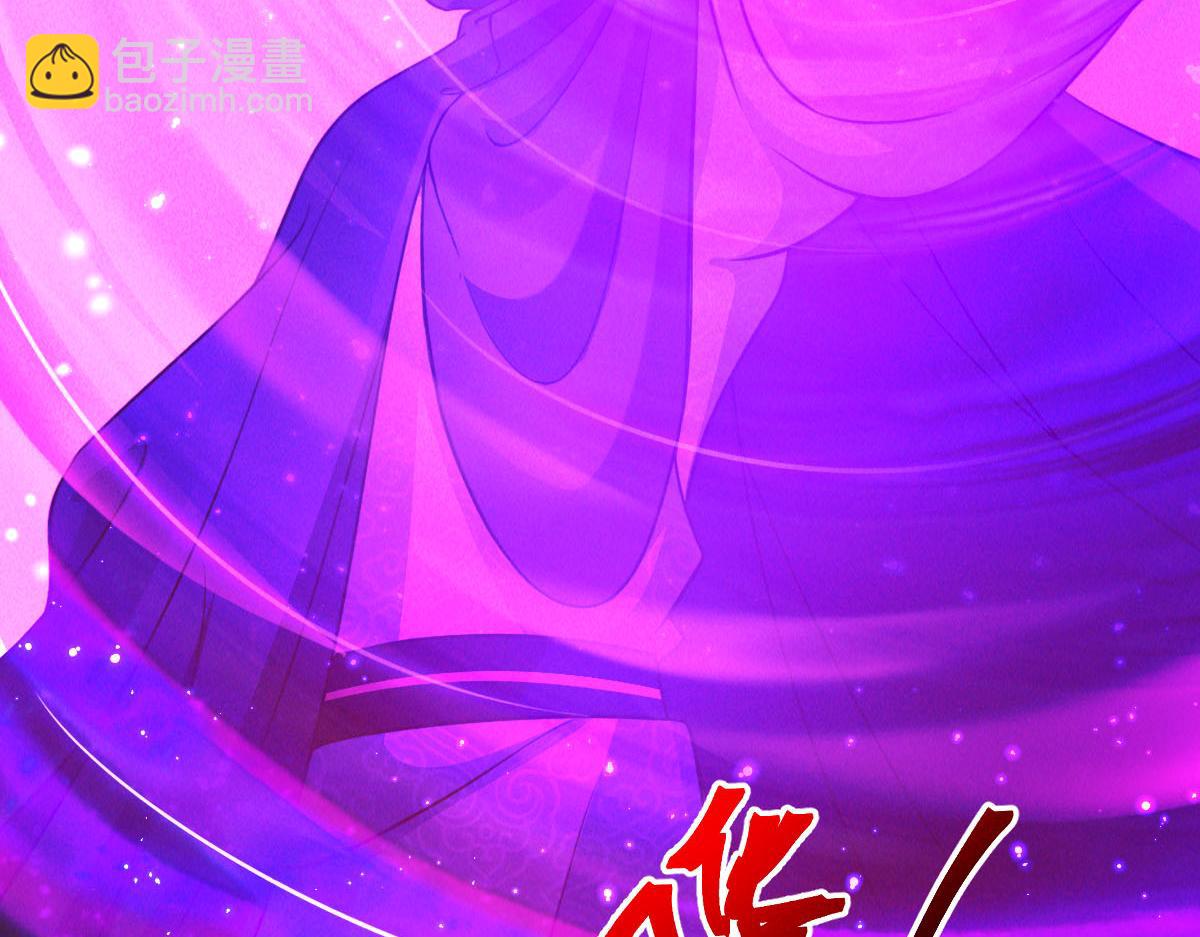 第39话 少废话，来战！(1/4)-第39话