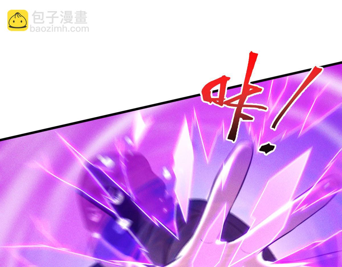 第39话 少废话，来战！(1/4)-第39话