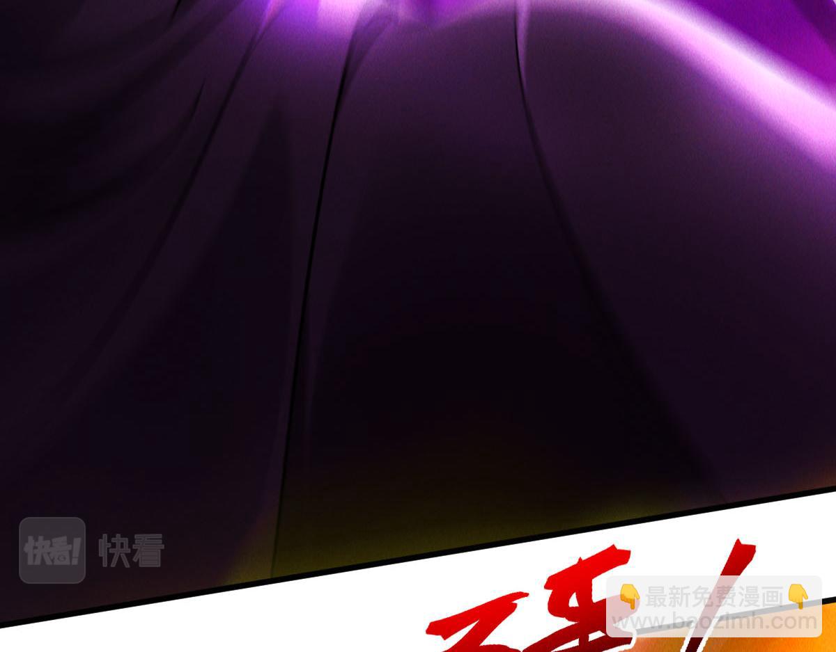 第39话 少废话，来战！(1/4)-第39话
