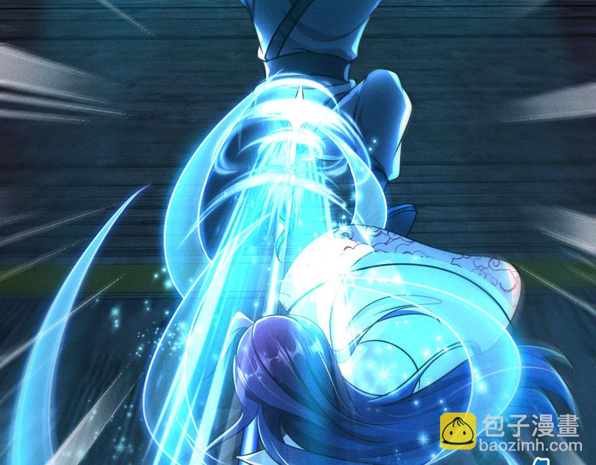 第41话 黑白无常首秀(1/3)-第41话