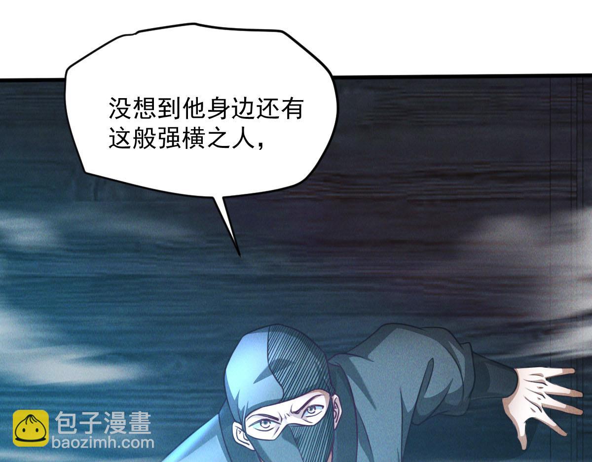 第41话 黑白无常首秀(1/3)-第41话