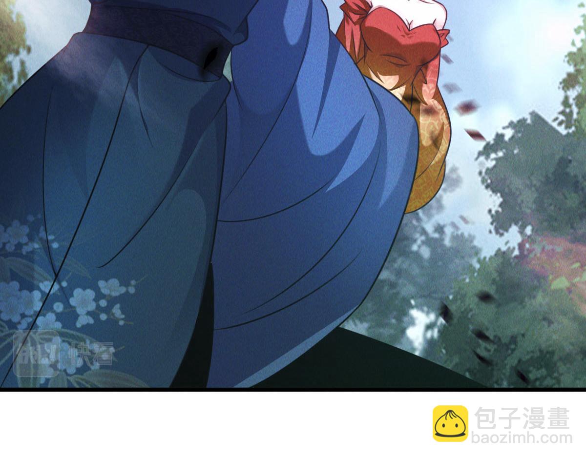 第43话 勇夺龙珠(1/3)-第43话