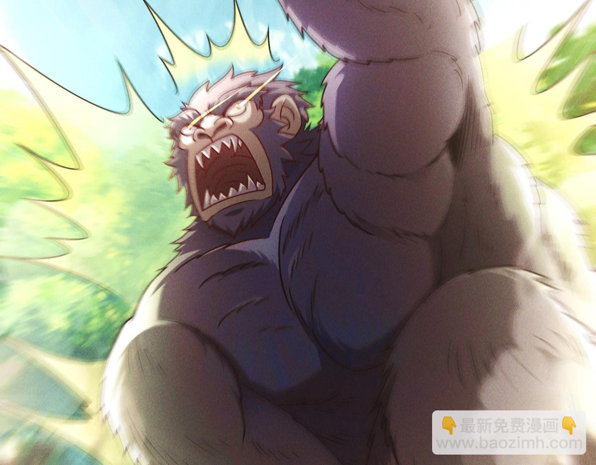 第45话 邪魔苏醒(1/4)-第45话