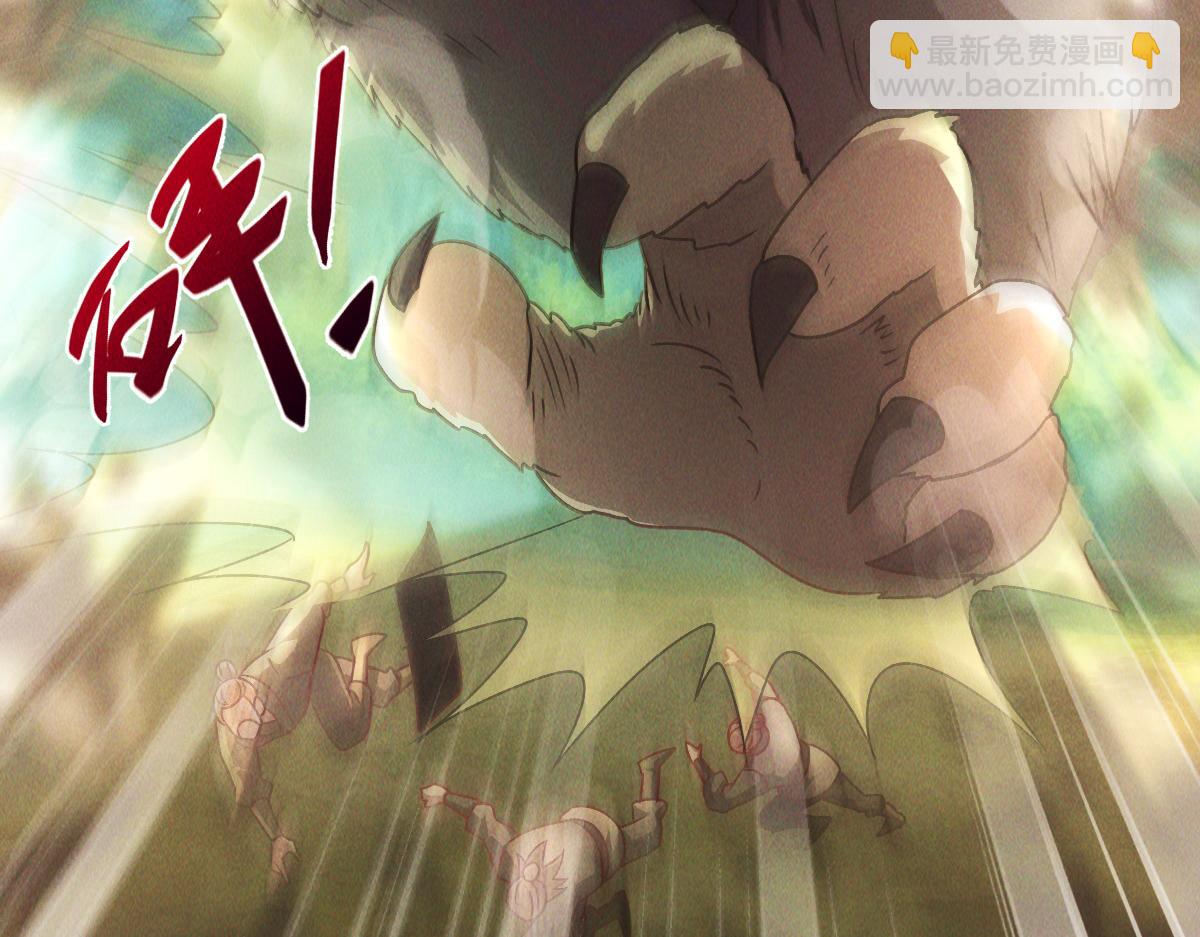第45话 邪魔苏醒(1/4)-第45话