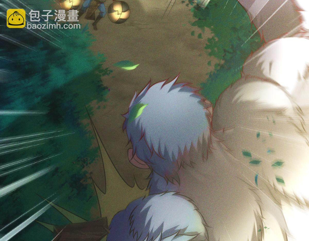 第45话 邪魔苏醒(1/4)-第45话