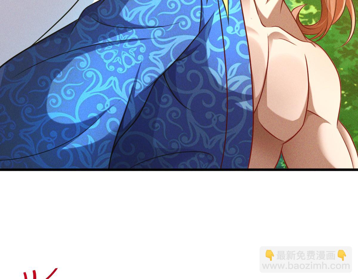 第45话 邪魔苏醒(1/4)-第45话