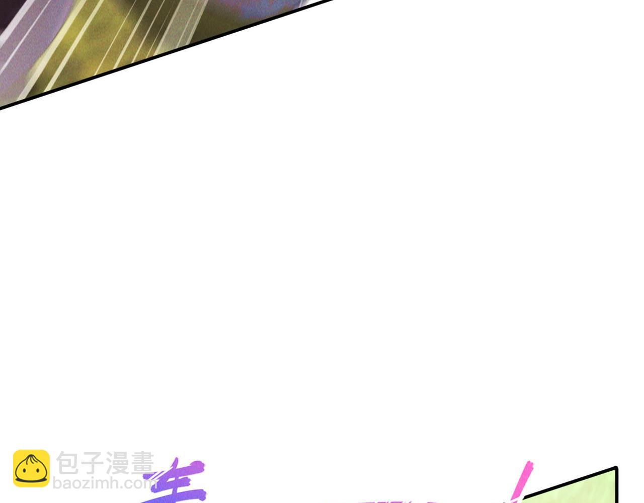 第49话 初入阴间(1/3)-第49话