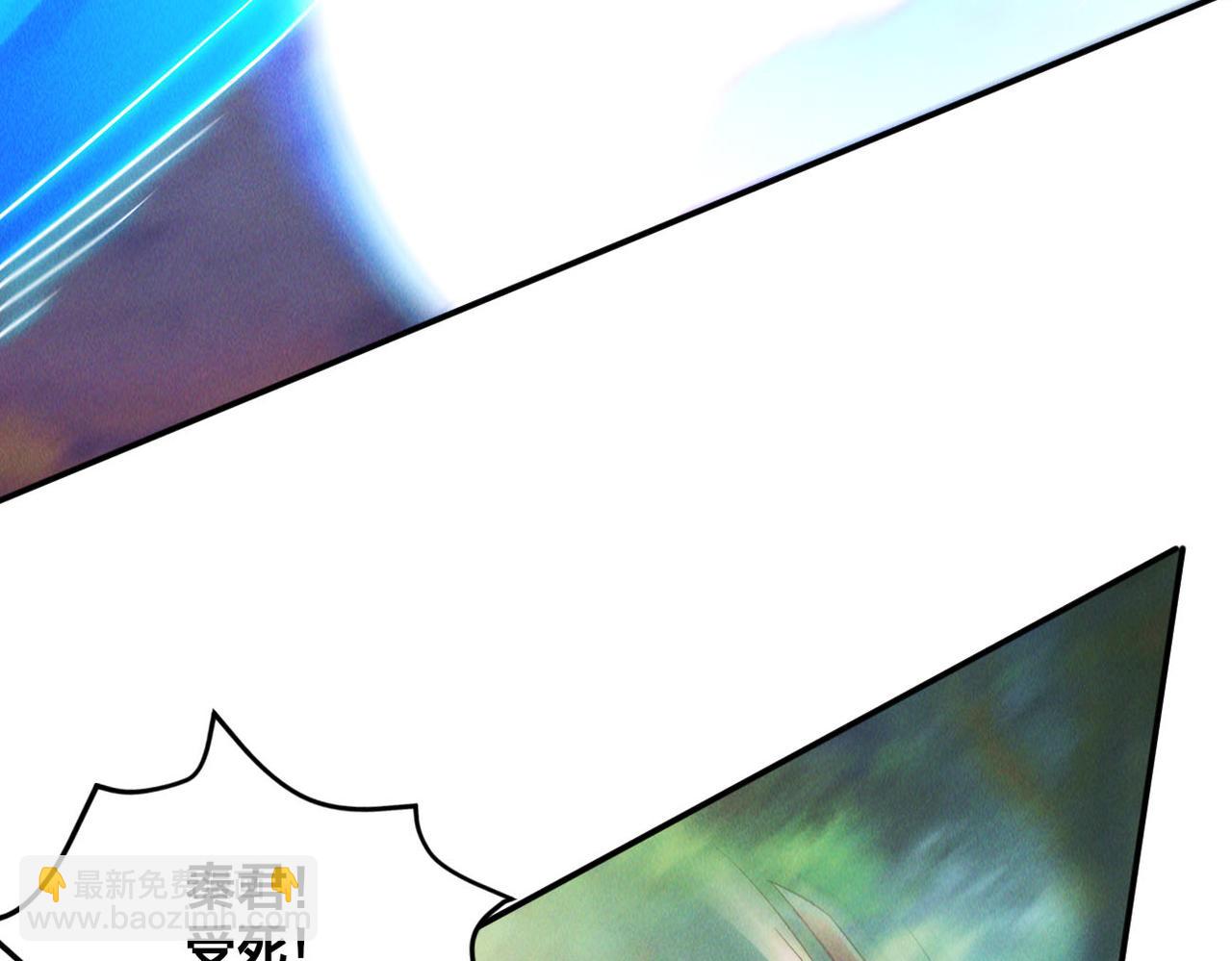 第49话 初入阴间(1/3)-第49话