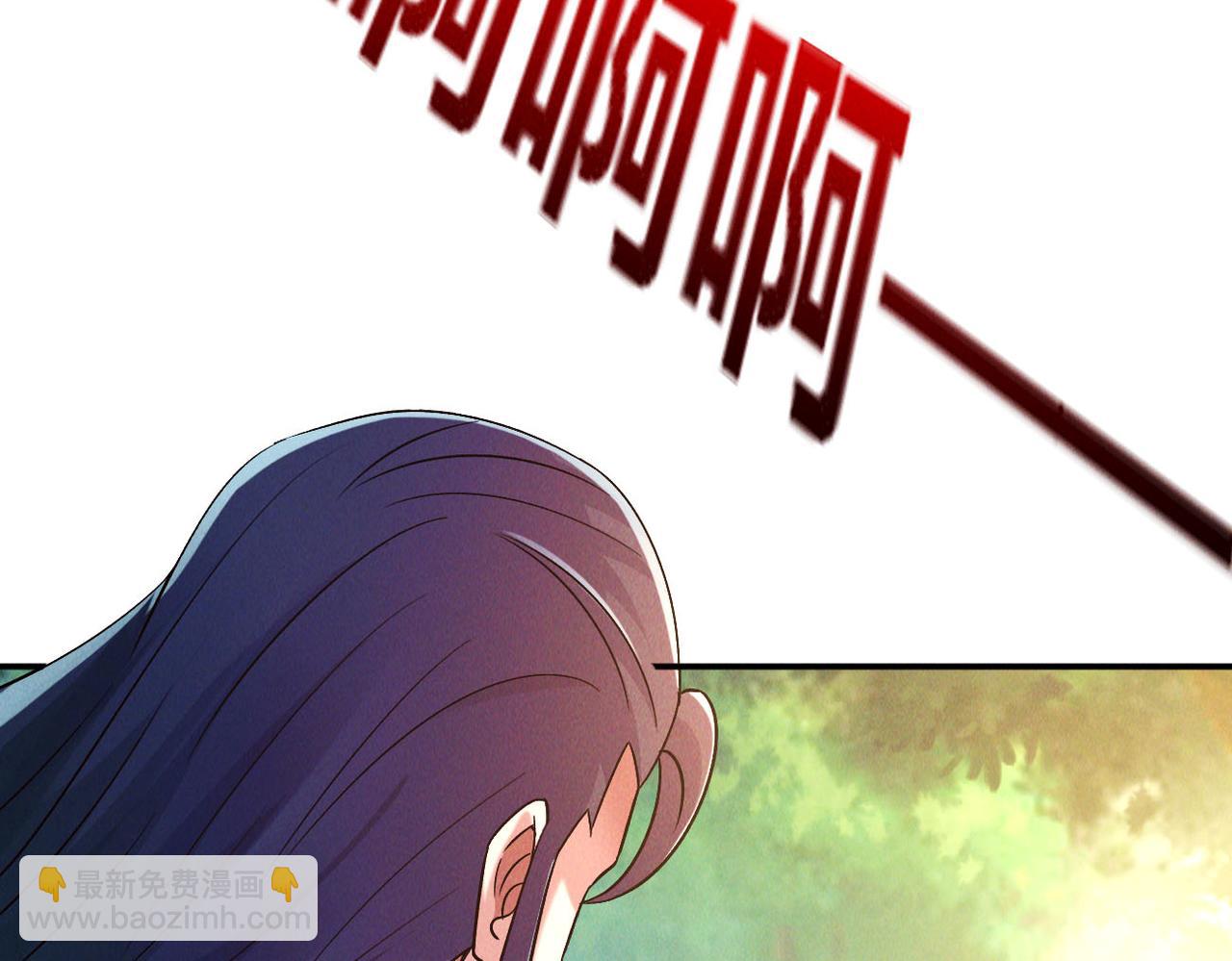 第49话 初入阴间(1/3)-第49话