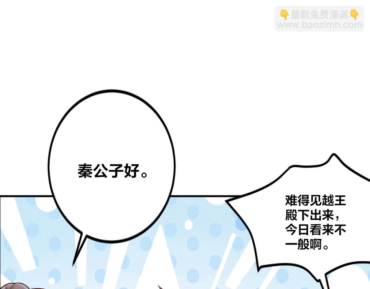 第49话 初入阴间(1/3)-第49话