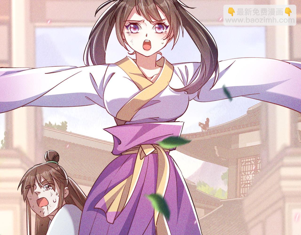 第5话 浩然正气天才(1/3)-第5话