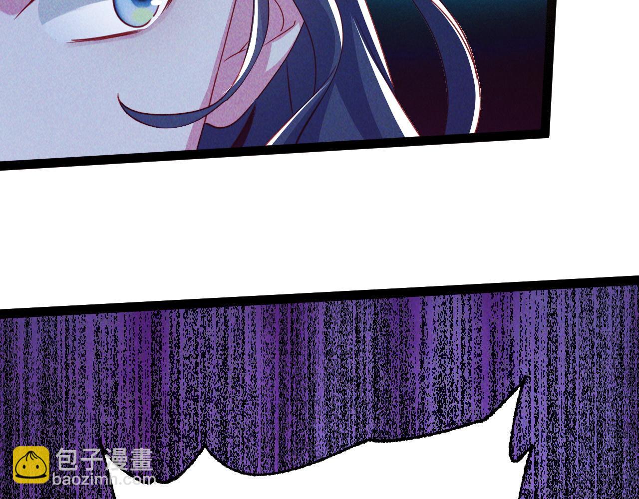 第5话 浩然正气天才(1/3)-第5话