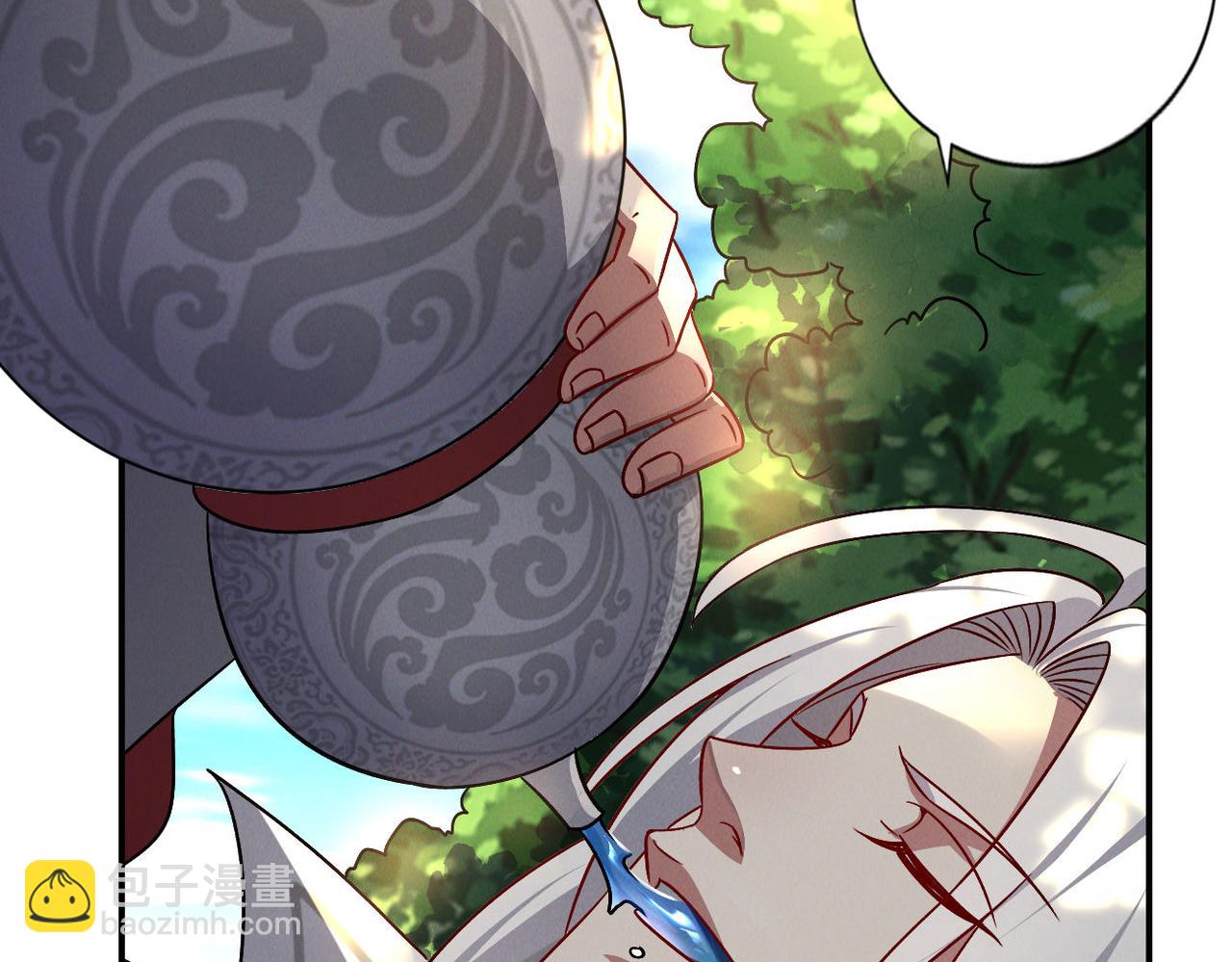 第51话 皇都遇故人(1/3)-第51话