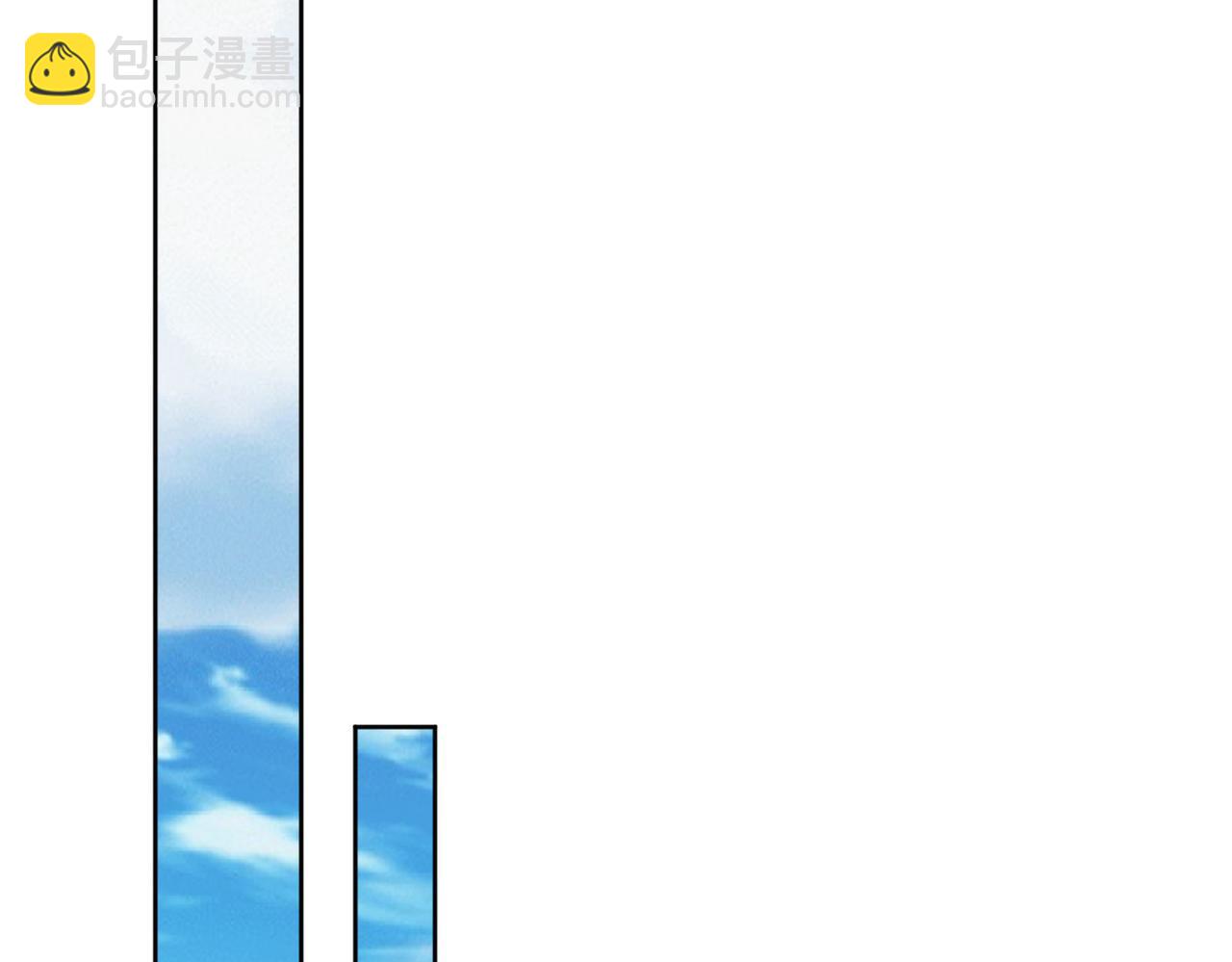 第51话 皇都遇故人(1/3)-第51话