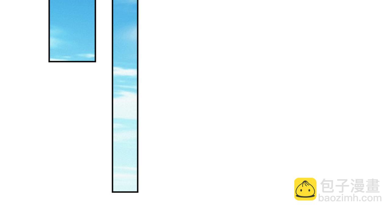 第51话 皇都遇故人(1/3)-第51话