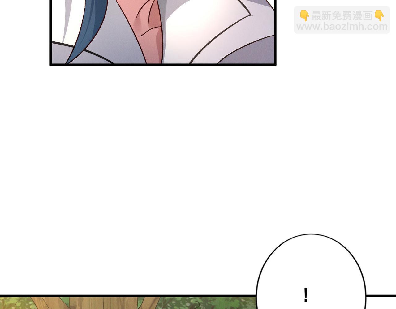 第51话 皇都遇故人(1/3)-第51话