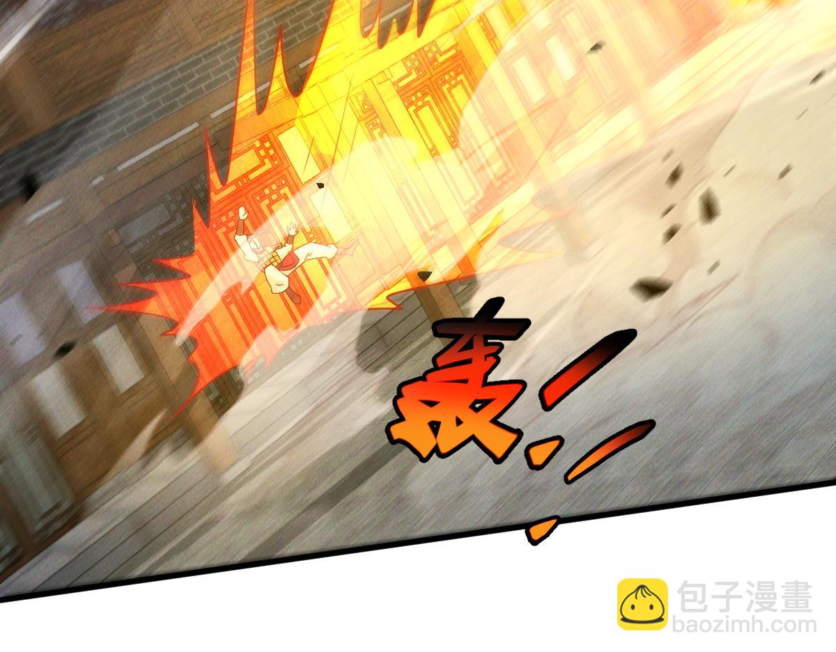 第53话 南卓皇朝要追杀我？(1/3)-第53话