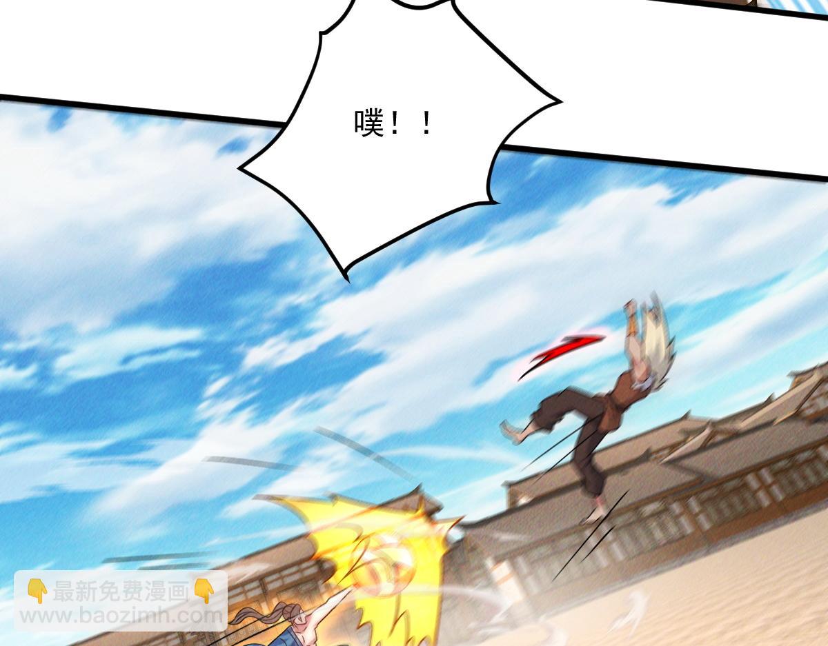 第53话 南卓皇朝要追杀我？(1/3)-第53话