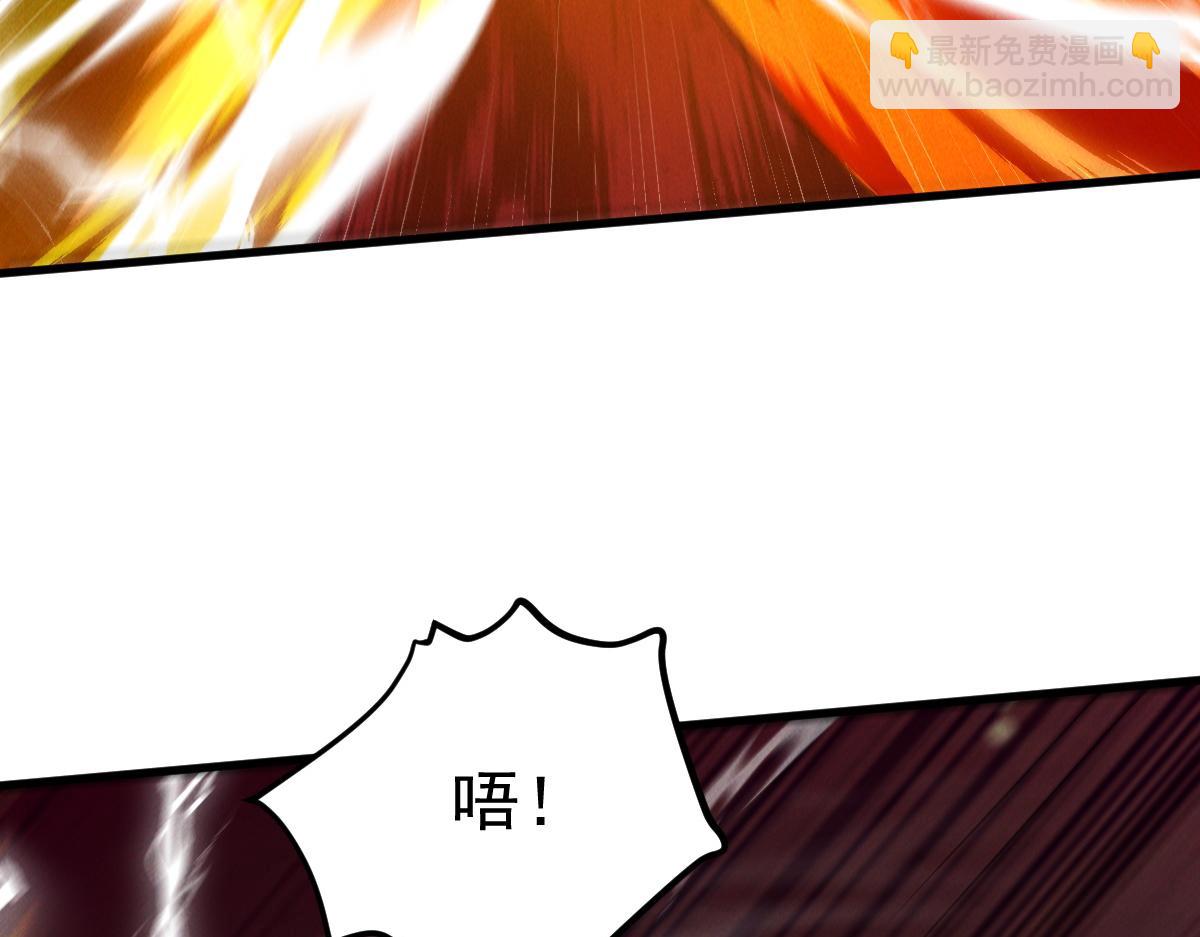 第53话 南卓皇朝要追杀我？(1/3)-第53话