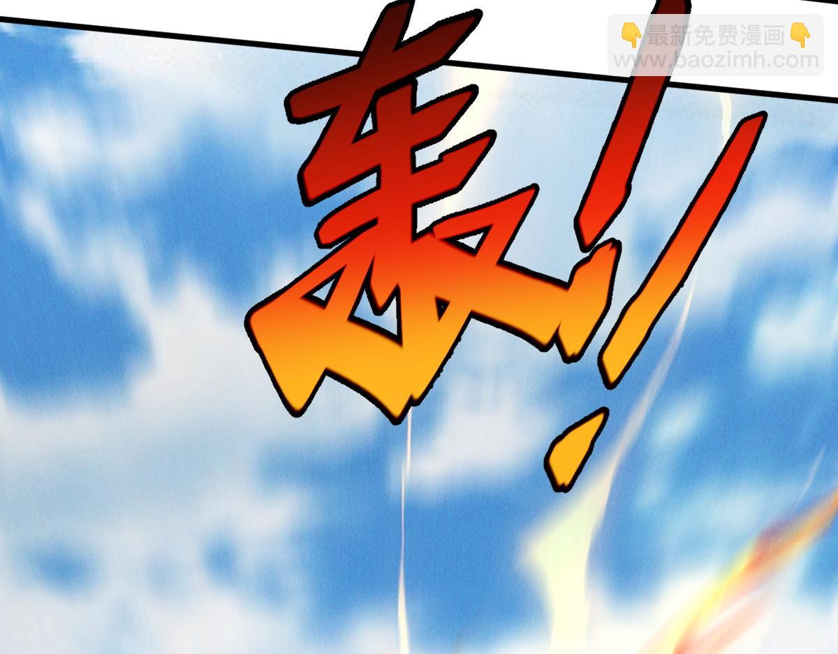 第53话 南卓皇朝要追杀我？(1/3)-第53话