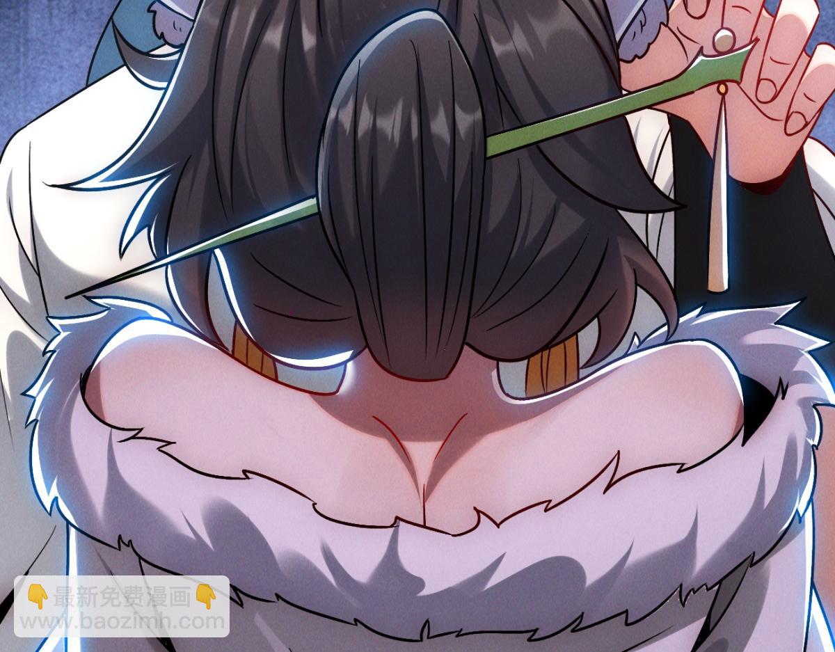 第55话 解锁新人物&mdash;&mdash;张角(1/4)-第55话