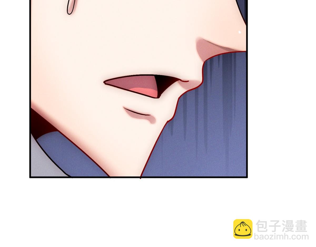 第55话 解锁新人物&mdash;&mdash;张角(1/4)-第55话