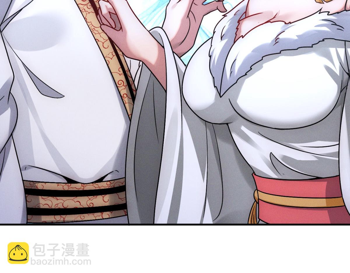 第55话 解锁新人物&mdash;&mdash;张角(1/4)-第55话
