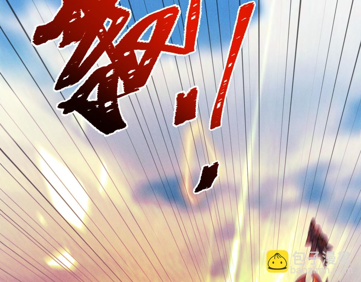 第57话 大战-一触即发！(1/4)-第57话