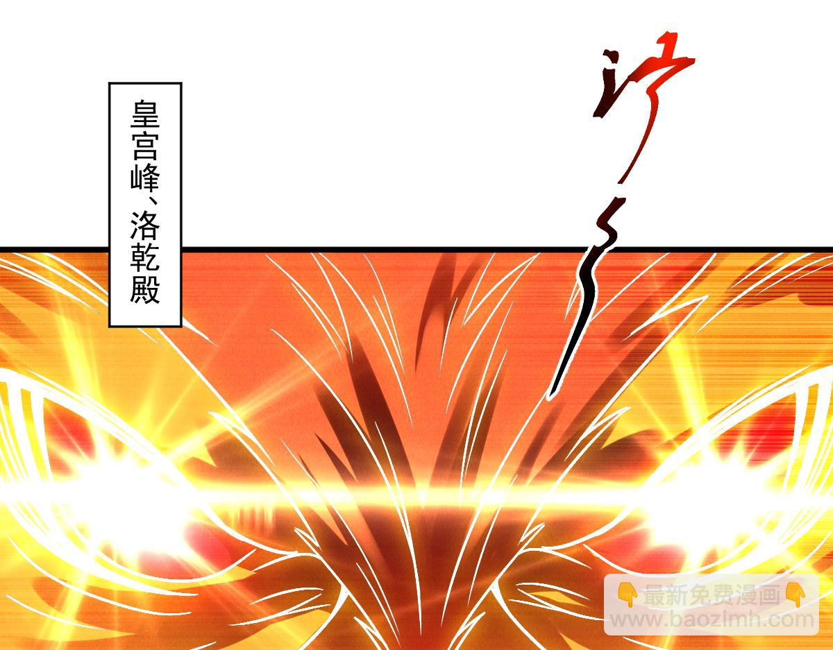 第57话 大战-一触即发！(1/4)-第57话