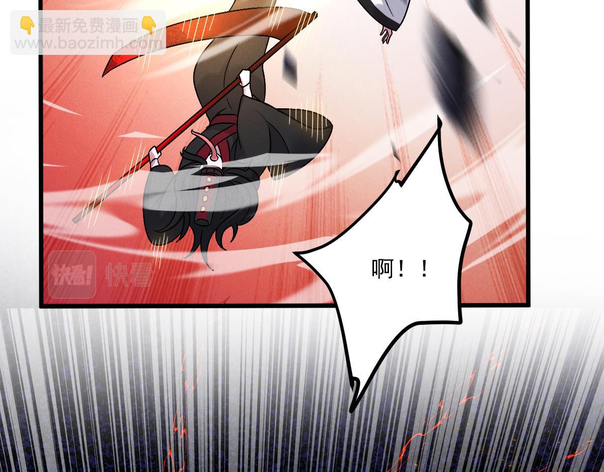 第57话 大战-一触即发！(1/4)-第57话