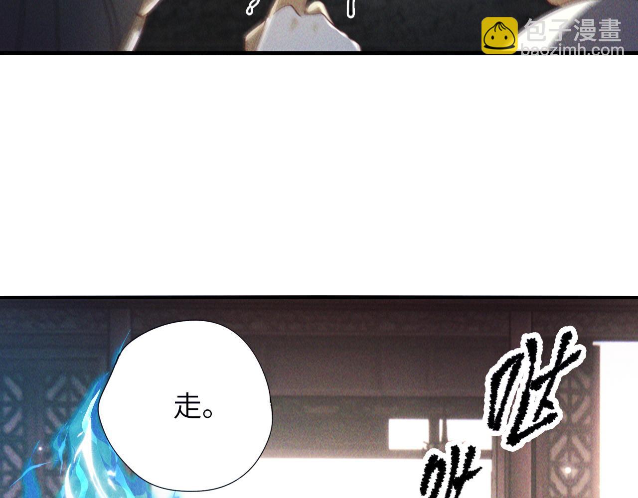 第7话 送你一份大礼(1/3)-第7话