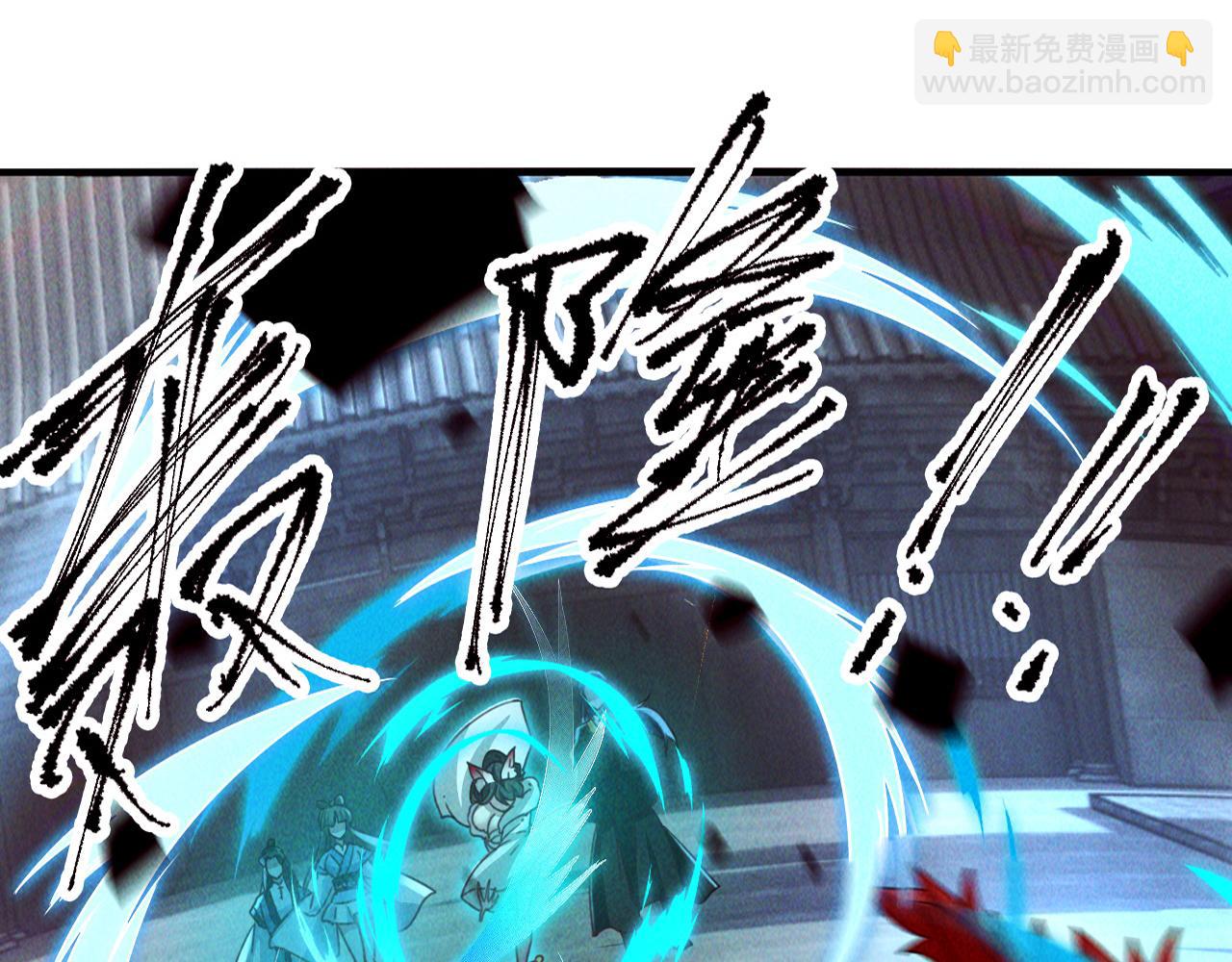 第7话 送你一份大礼(1/3)-第7话