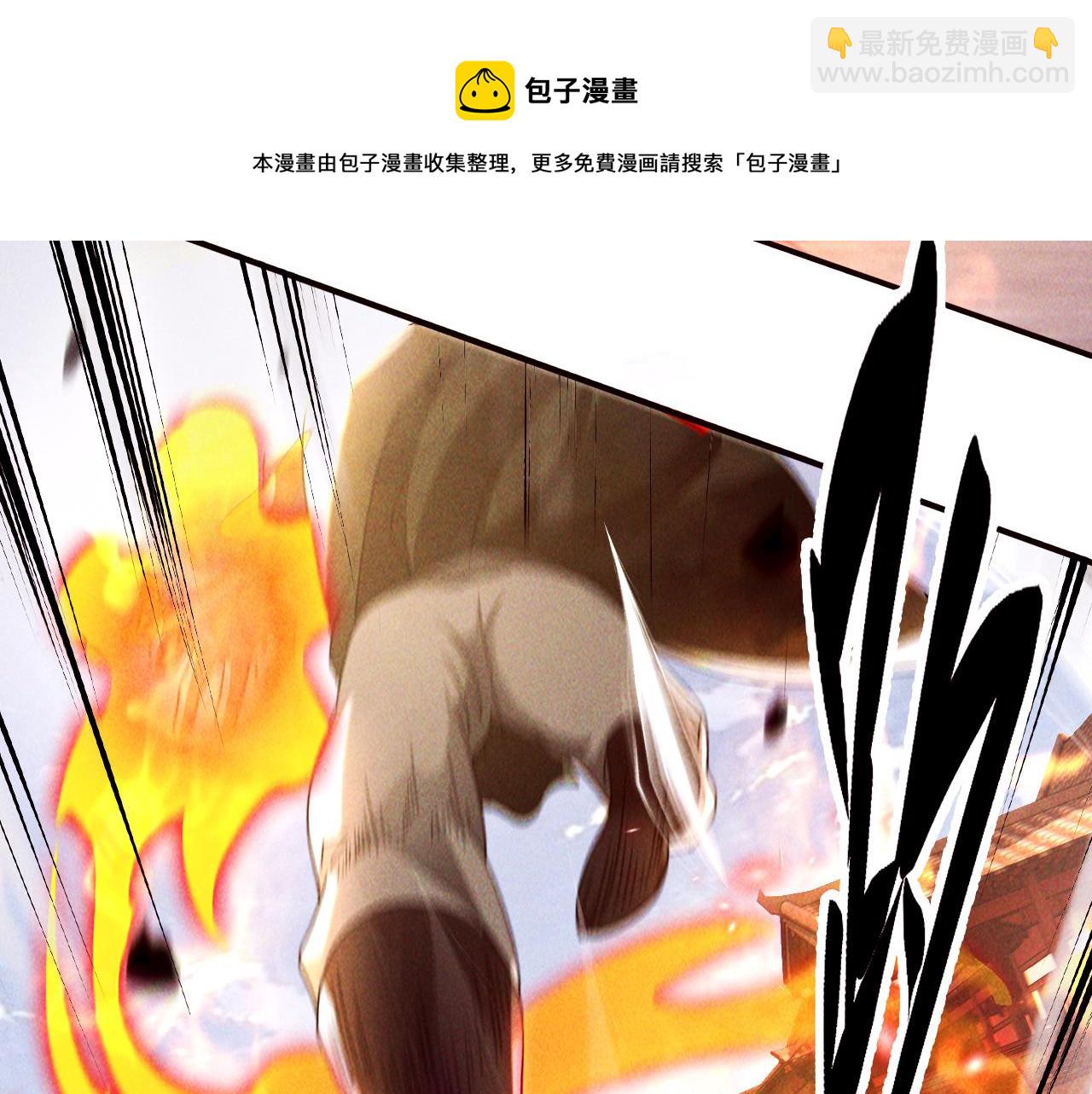 第7话 送你一份大礼(1/3)-第7话