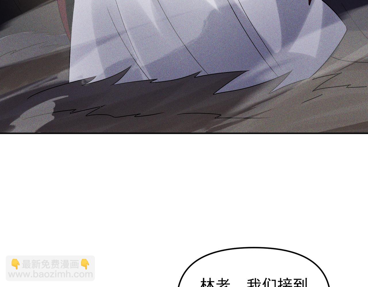 第63话 白袍军登场(1/3)-第63话