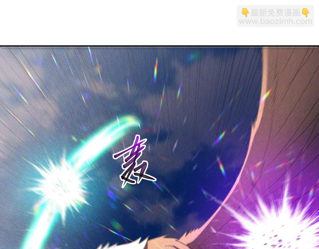 第63话 白袍军登场(1/3)-第63话