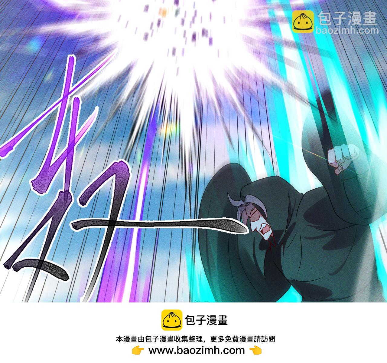第63话 白袍军登场(1/3)-第63话