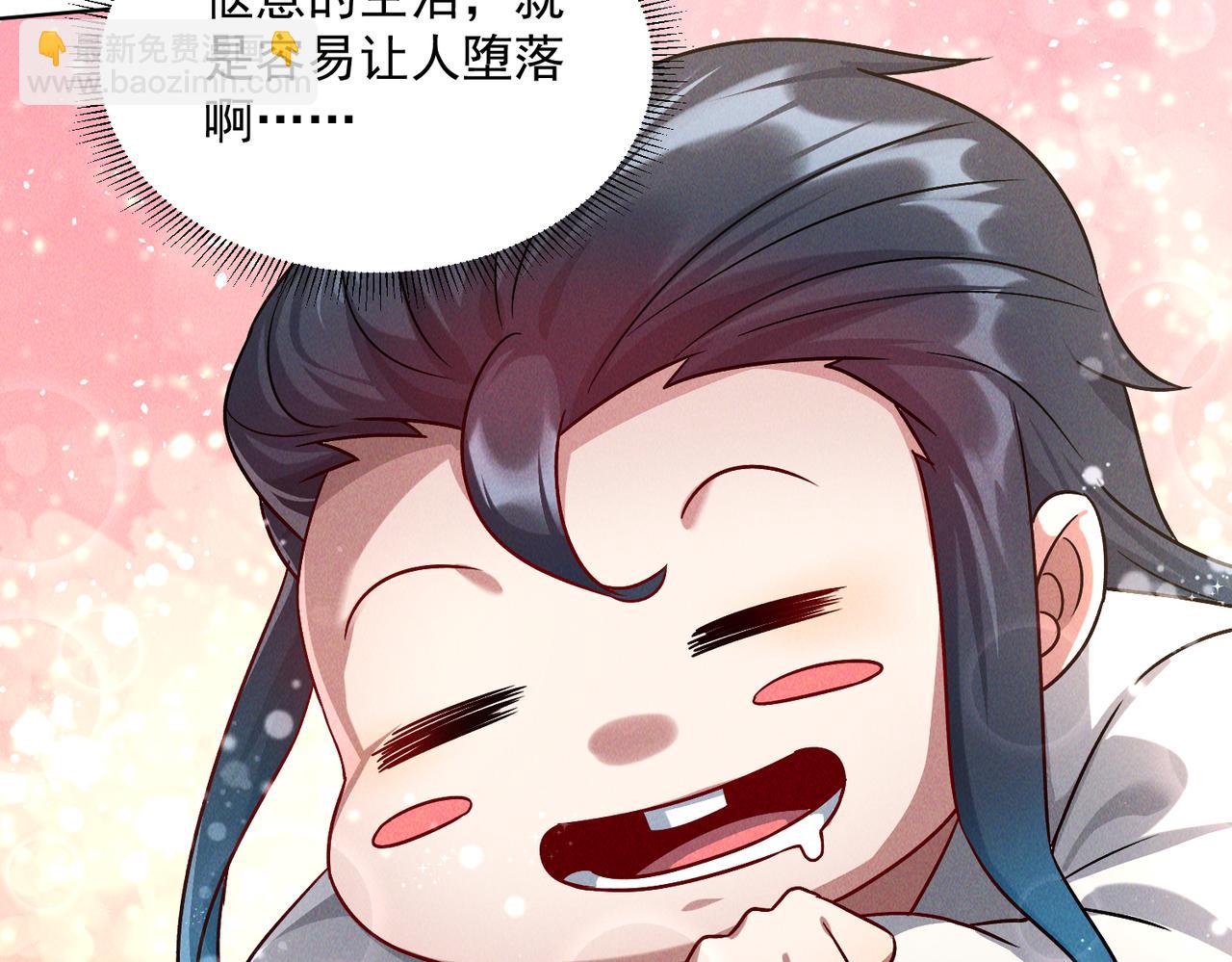 第65话 砸碎落崖关，进攻沧蓝国(1/3)-第65话