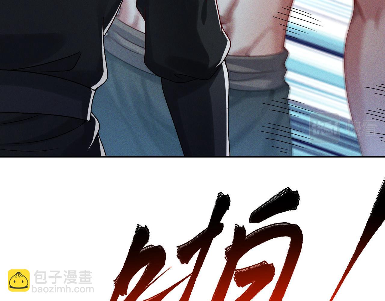 第69话 神秘蓑衣男子(1/4)-第69话