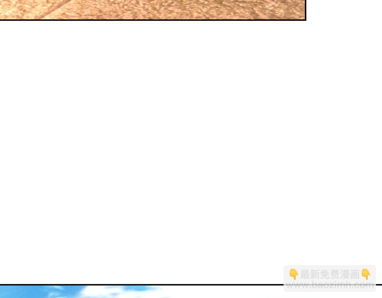 第73话 这皇位，我要定了！(1/3)-第73话