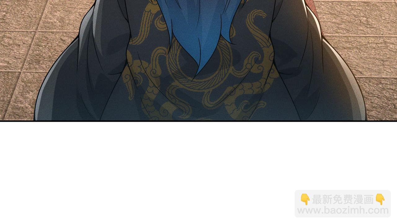 第77话 秦君登基(1/4)-第77话