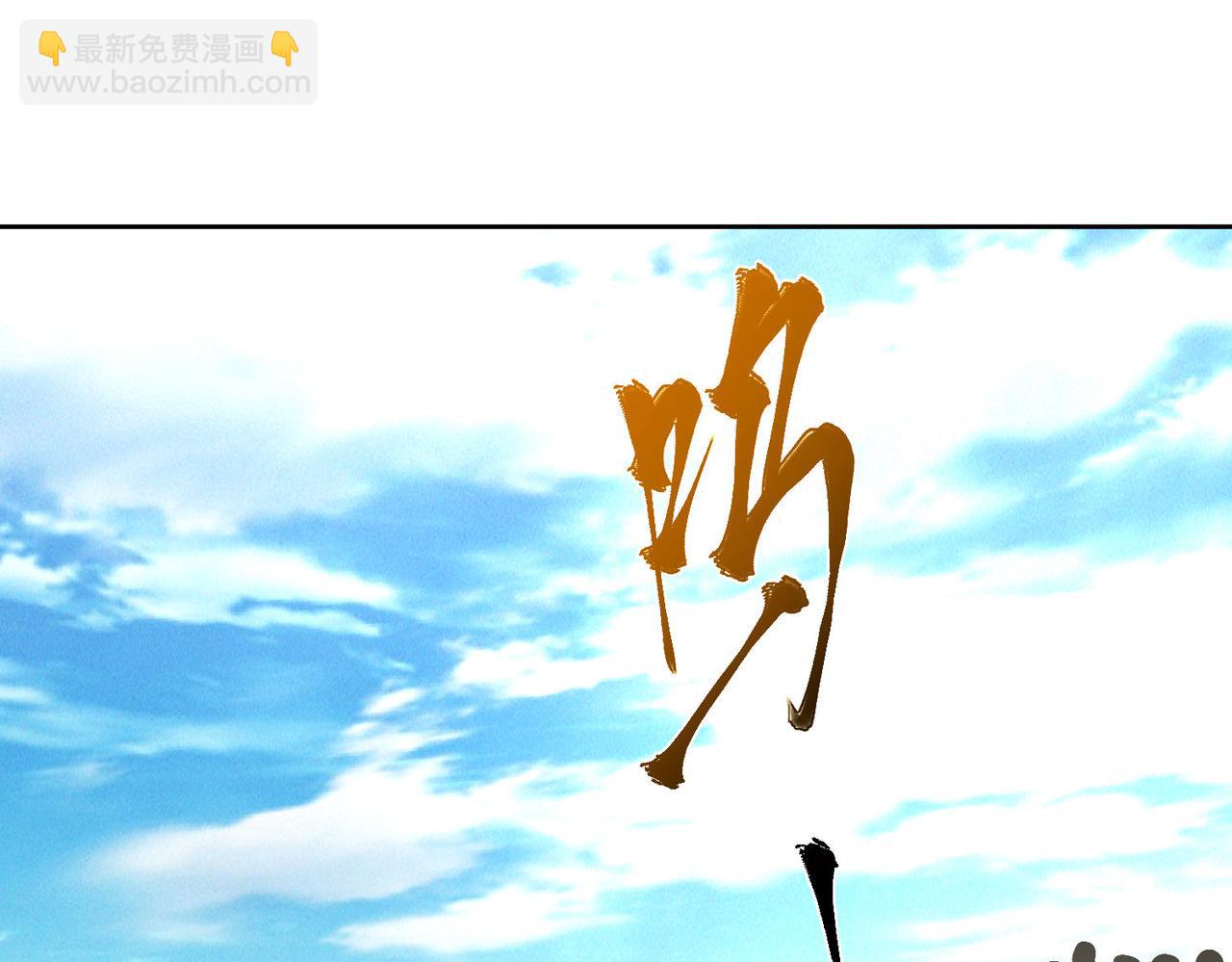 第77话 秦君登基(1/4)-第77话